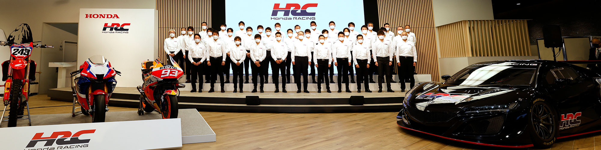 Honda.Racing - The official home of Honda Racing