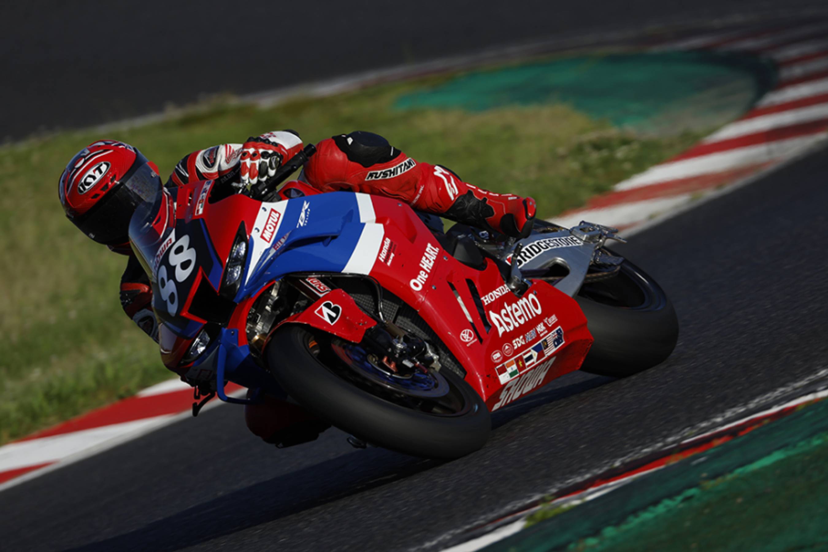 Honda Asia-Dream Racing with Astemo