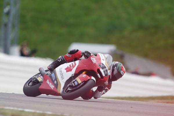 Ogura Robbed By Last-Lap Crash
