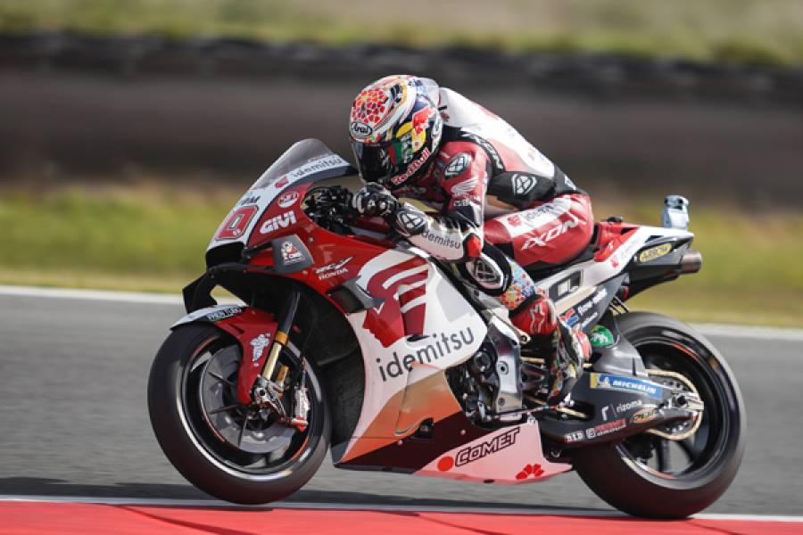 Nakagami Misses Assen Front Row By 0.198 Seconds