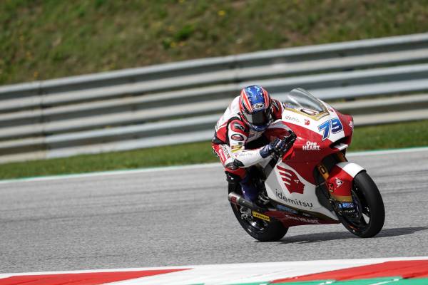 Ogura takes aim at the podium once again