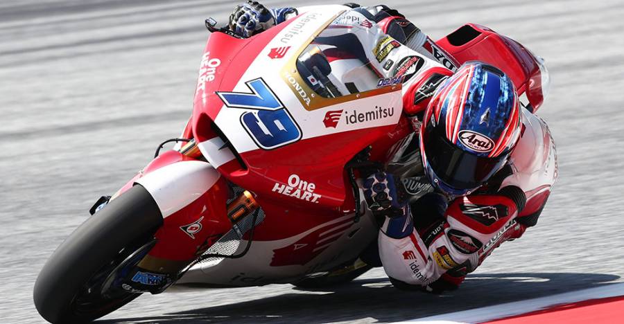 小椋藍が自身初となるトップタイムをマーク