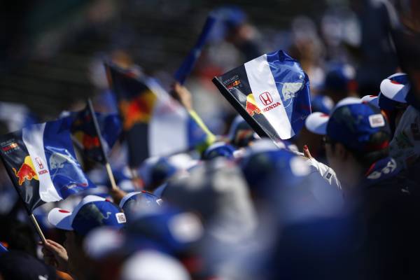 The 2021 Japanese Grand Prix Has Been Cancelled