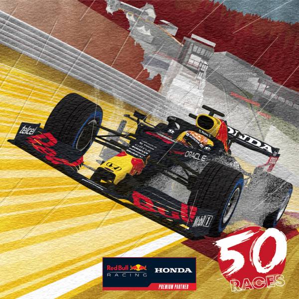 ベルギーGP優勝＆RBRｘHonda50戦記念ポスター