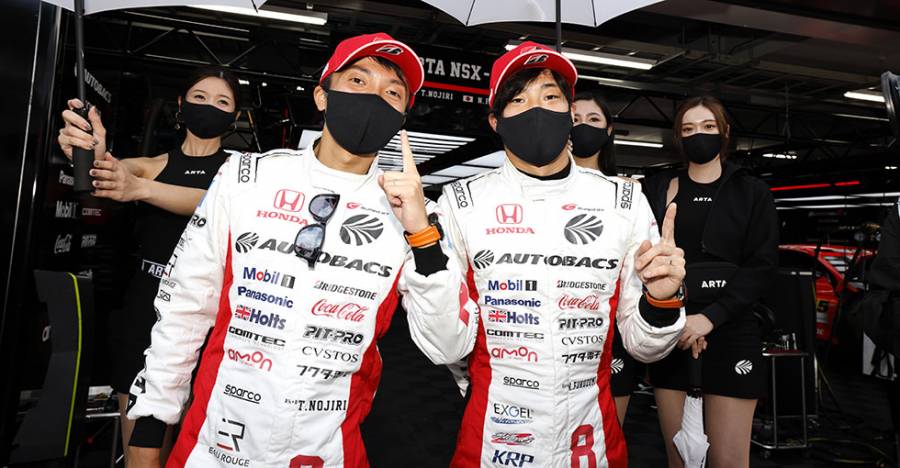 ARTA NSX-GTがポールポジション、Red Bull MOTUL MUGEN NSX-GTが2番手でHondaがフロントローに並ぶ