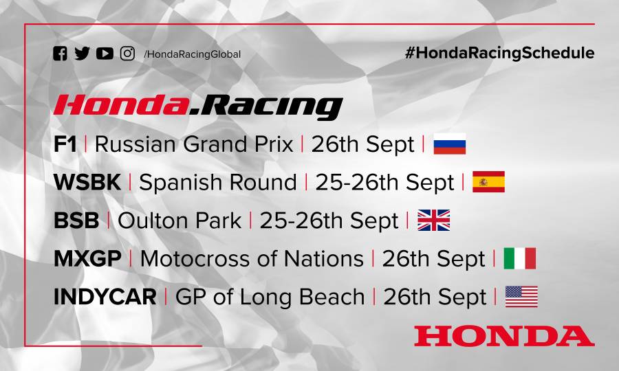 This weekend's racing