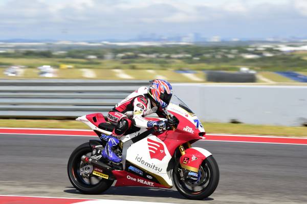 小椋藍が初日を13番手で終えるも、好走見せる