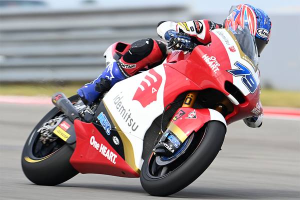 Ogura Shows Great Speed, Qualifies Eighth