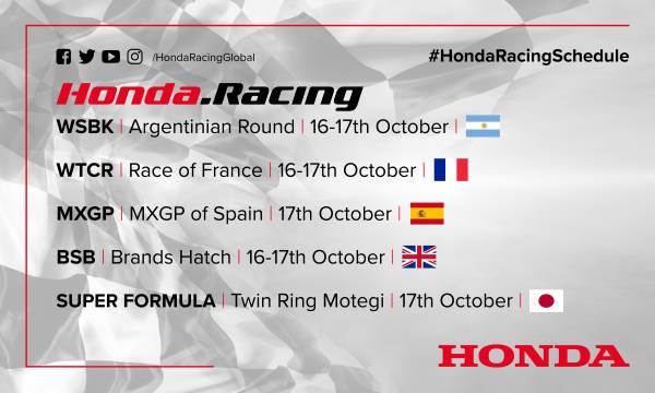 This weekend's racing