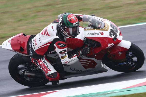 Qualifying Crash Puts Ogura 18th On Grid