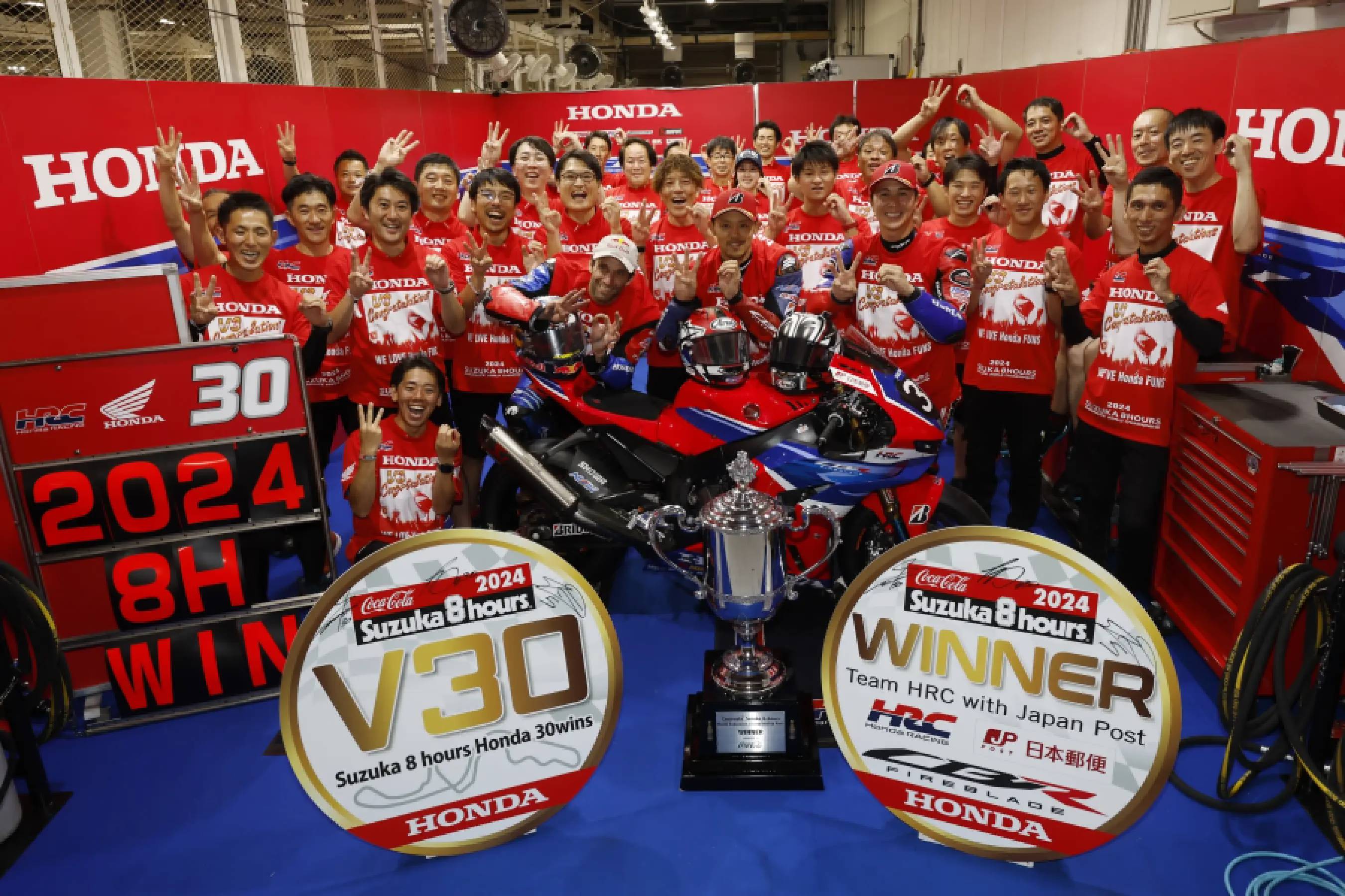 Team HRC with Japan Post Wins 45th Suzuka 8 Hours Endurance Road Race - Third Consecutive Win for Team HRC, 30th Win for Honda