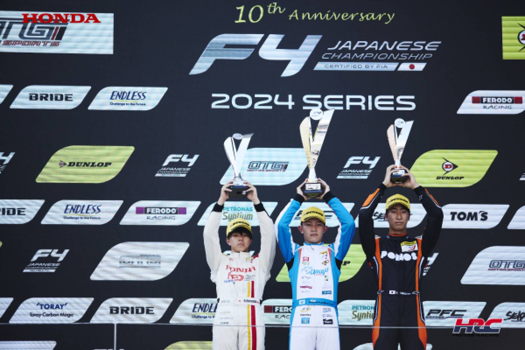 Horachi takes P2 and moves up to the top of the ranking