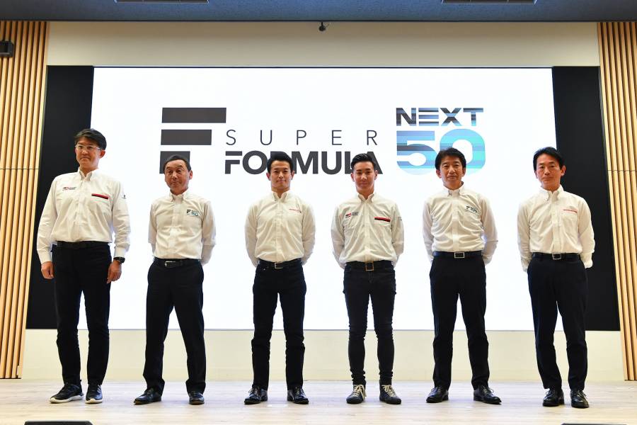 「SUPER FORMULA NEXT 50」プロジェクト発表