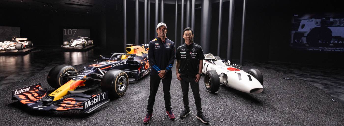 Honda RACING Gallery interactive tour