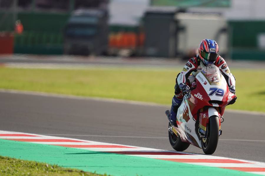 Ogura hopes for better in second Portimao race