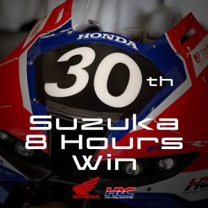 30th Suzuka 8 Hours win 1:1