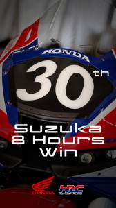 30th Suzuka 8 Hours win 9:16