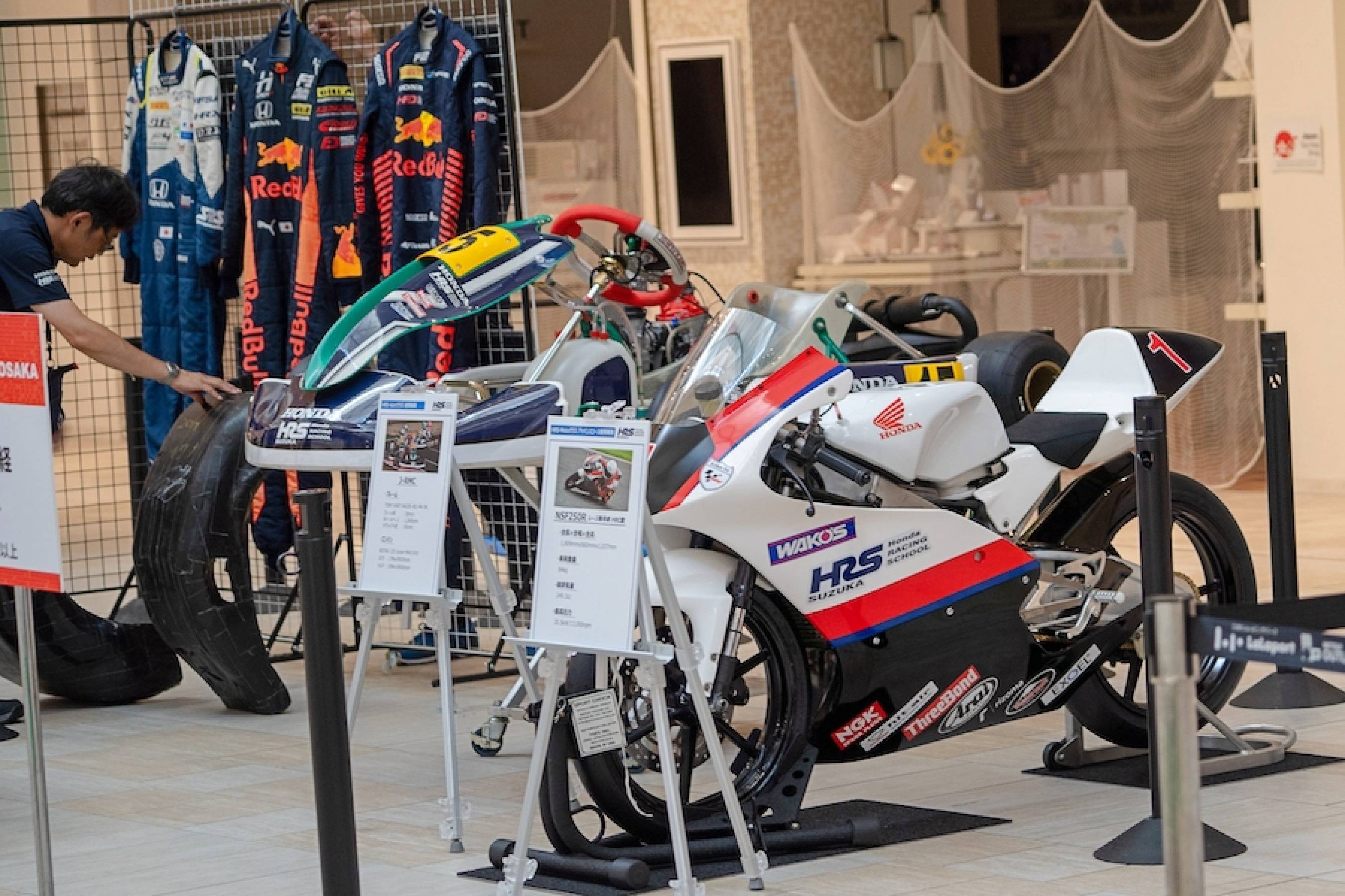 ホンダ・レーシング・スクール・鈴鹿（HRS）で使用されるカートやバイク
