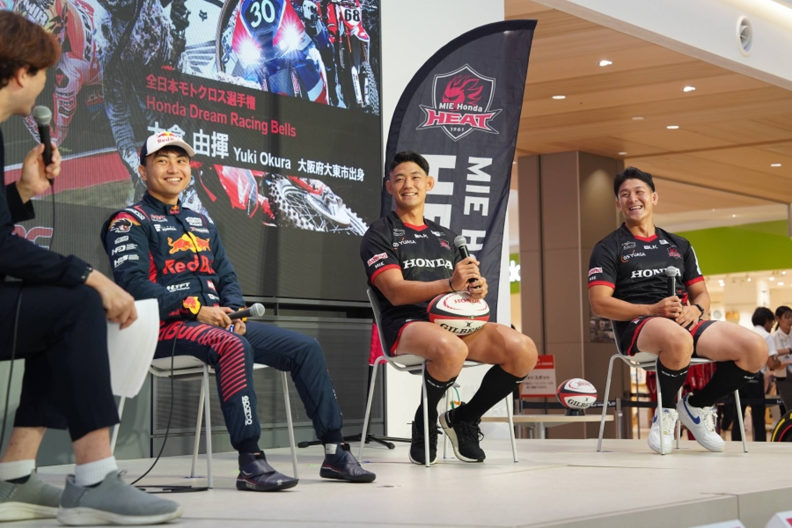 三重ホンダヒートの藤田慶和選手と中尾隼太選手とのトークショー