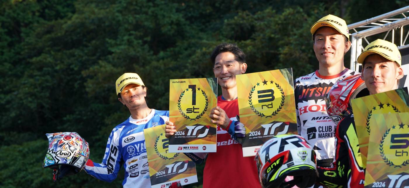 RTL ELECTRIC Prototype and Takahisa Fujinami achieve a decisive debut victory