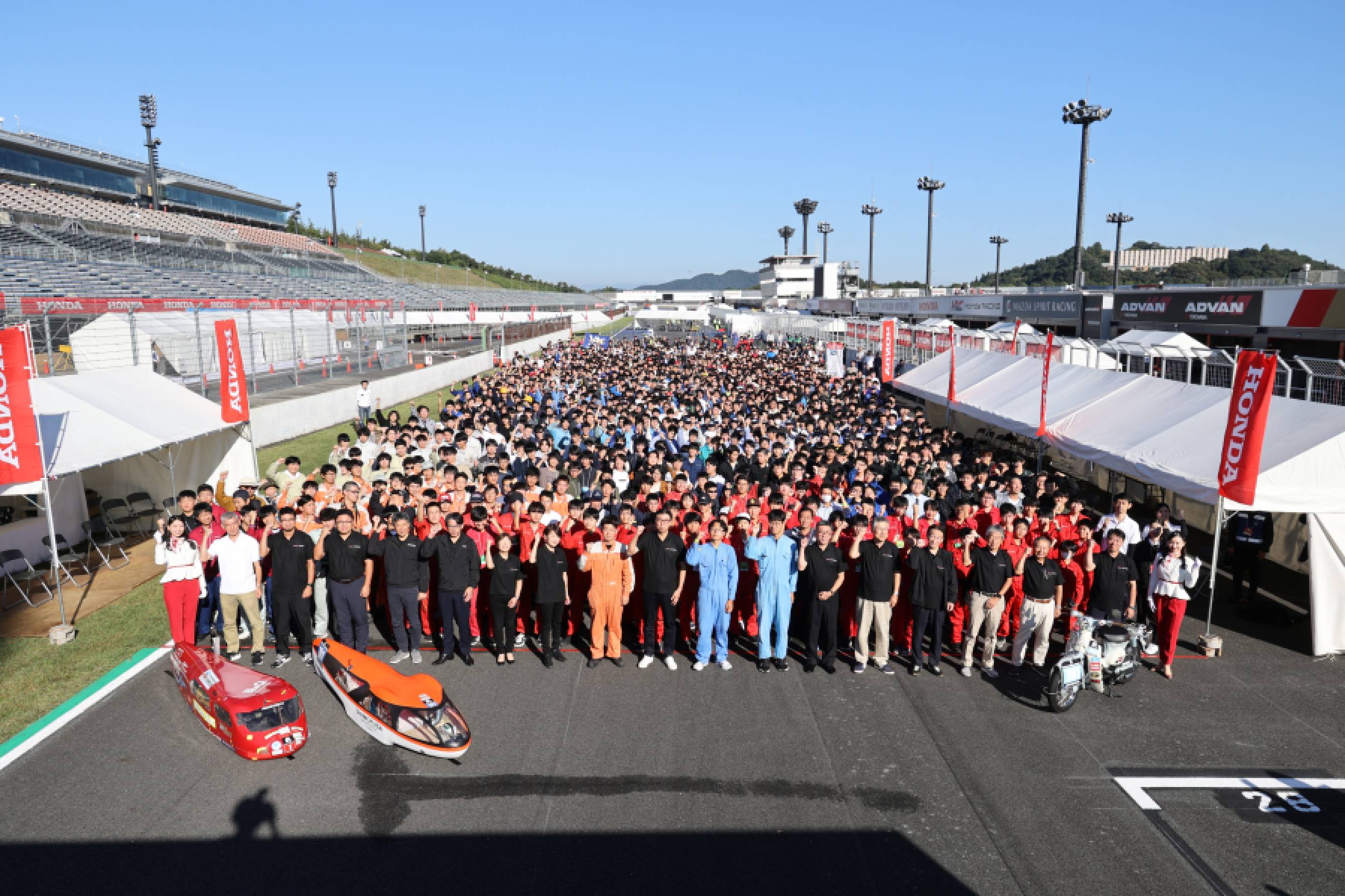 本田宗一郎杯 Honda エコ マイレッジ チャレンジ 2024 第43回 全国大会