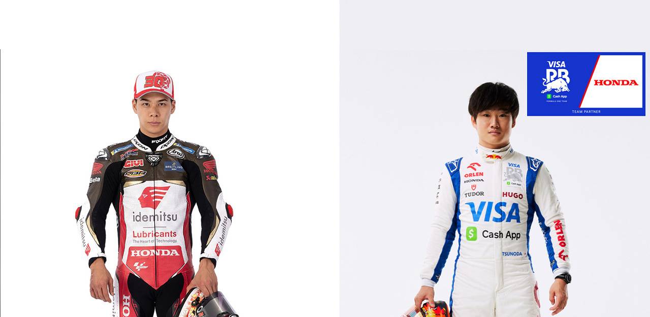 「Honda Racing 2024 Season Finale」を 12月14日・15日にHondaウエルカムプラザ青山で開催 ～モータースポーツファンへの感謝を伝えるイベント～