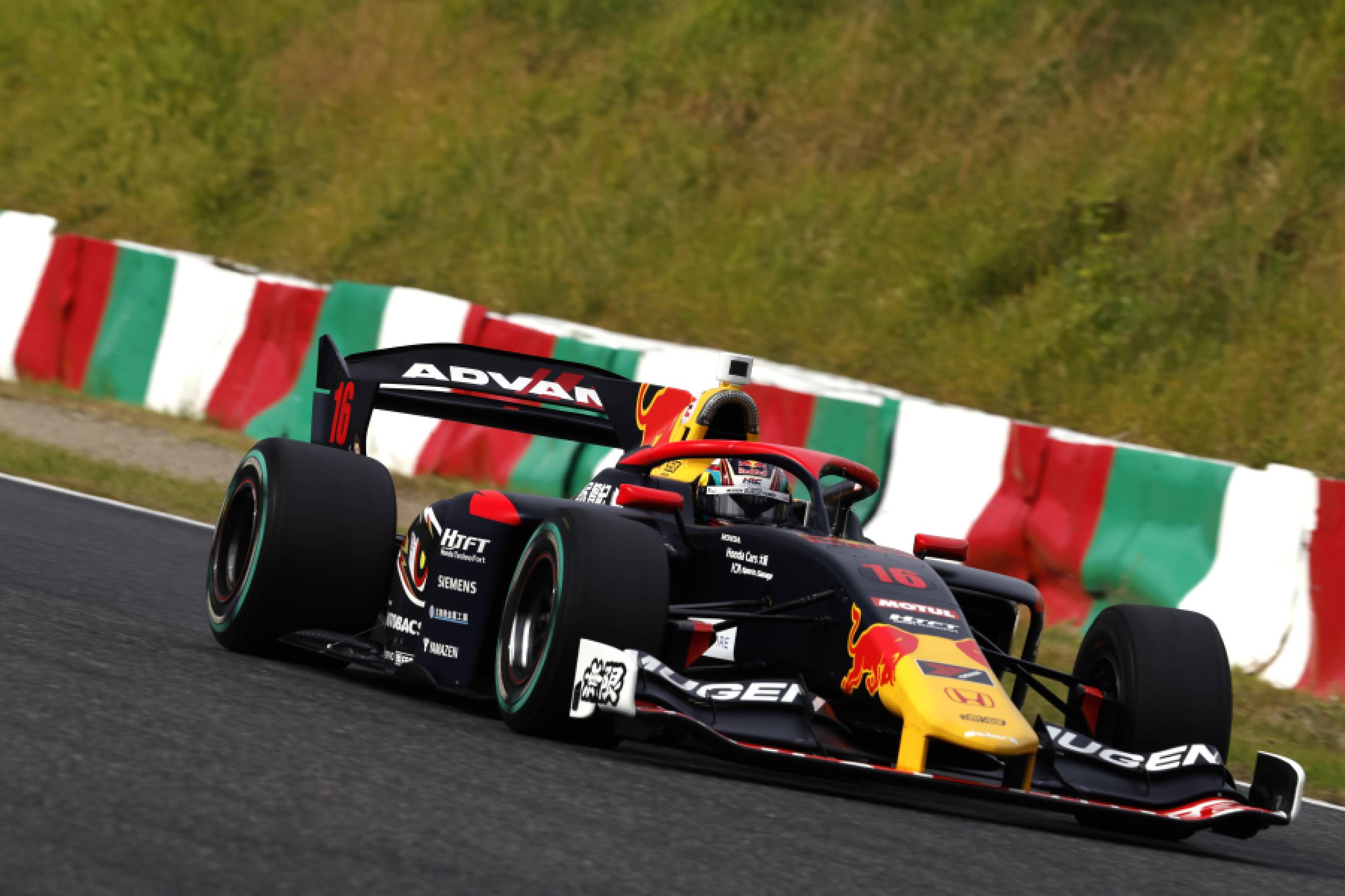 Nojiri takes pole position and Ohta is P2