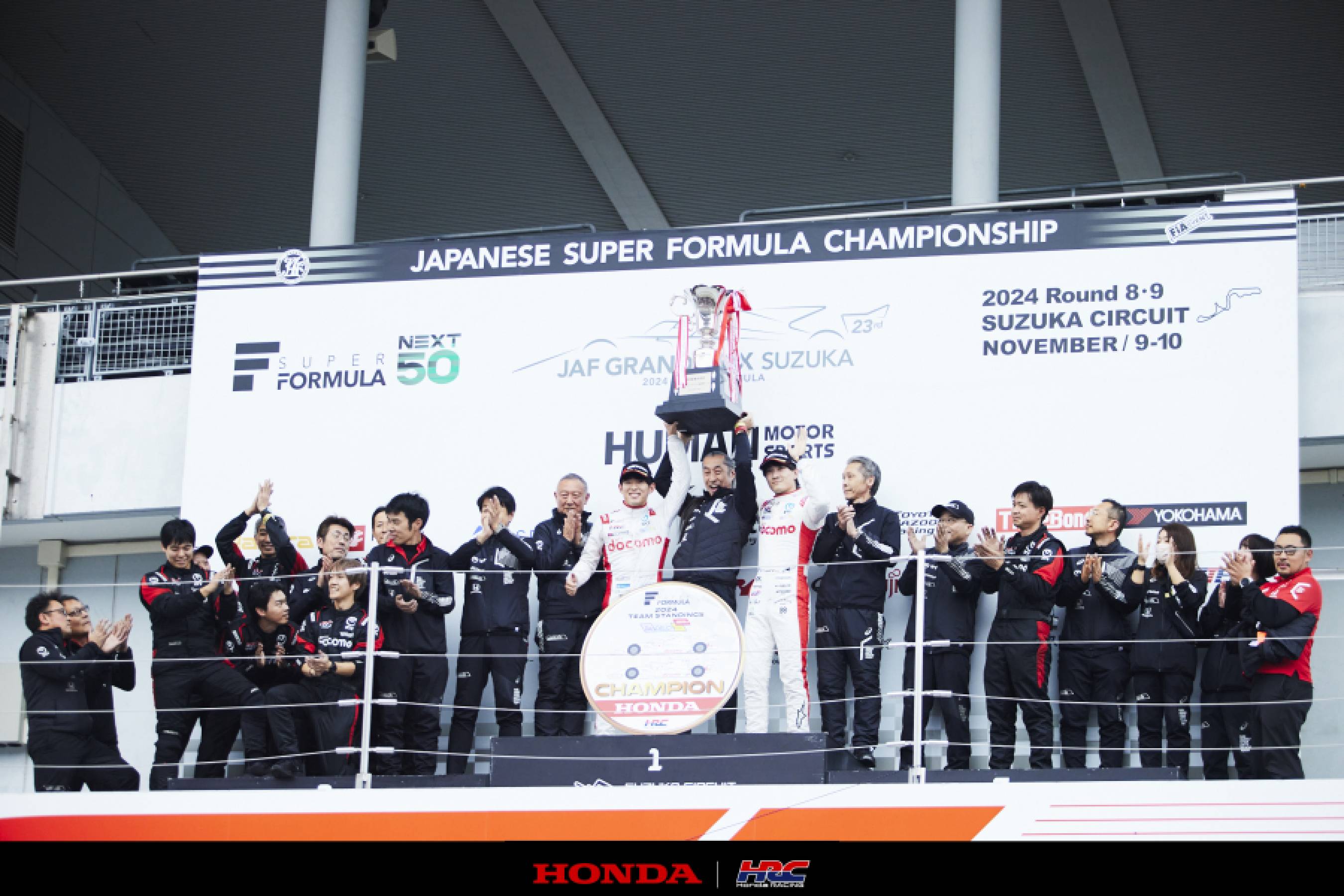 Dandelion Racing: How Super Formula’s underdog team upset the odds
