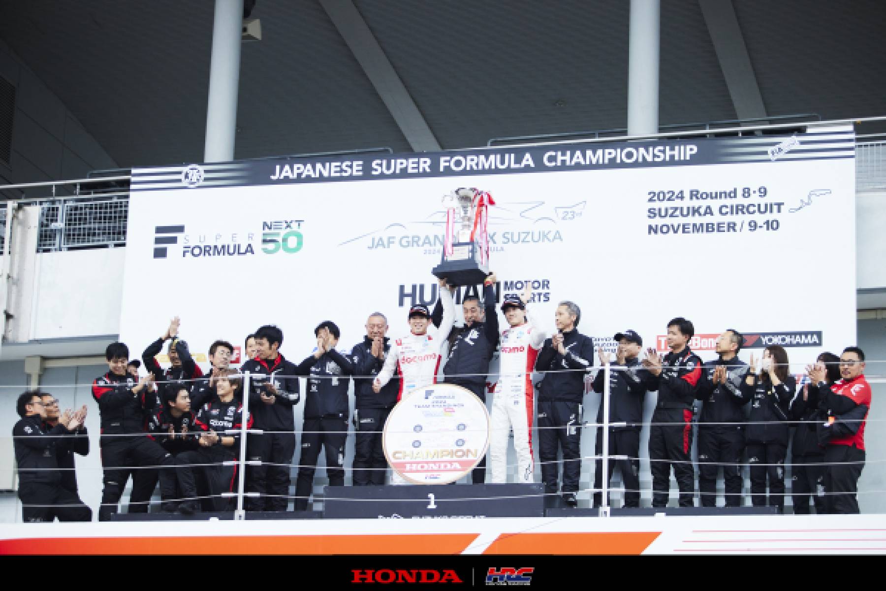 Dandelion Racing: How Super Formula’s underdog team upset the odds
