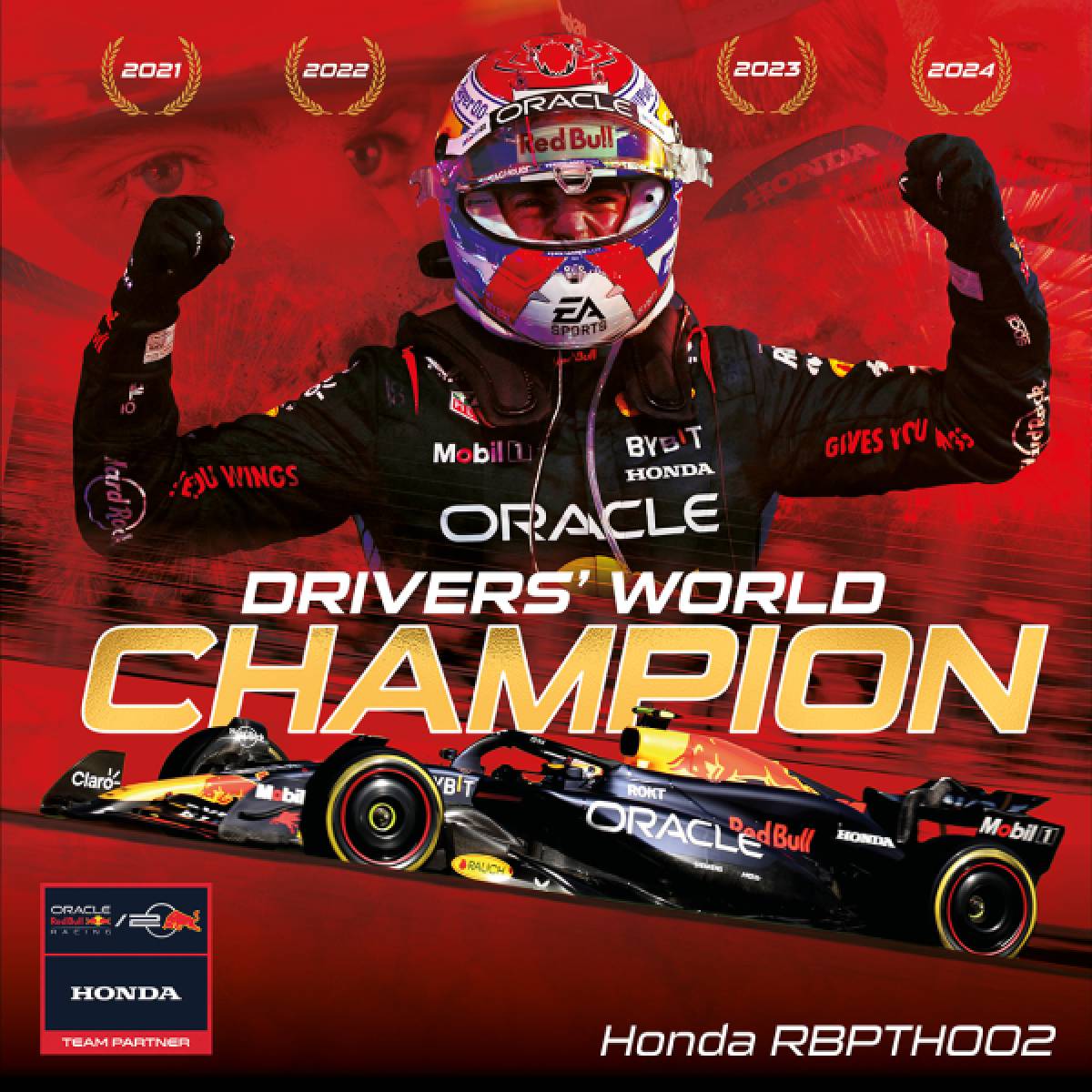 オラクル・レッドブル・レーシングのマックス・フェルスタッペン選手がF1ドライバーズチャンピオン4連覇を達成