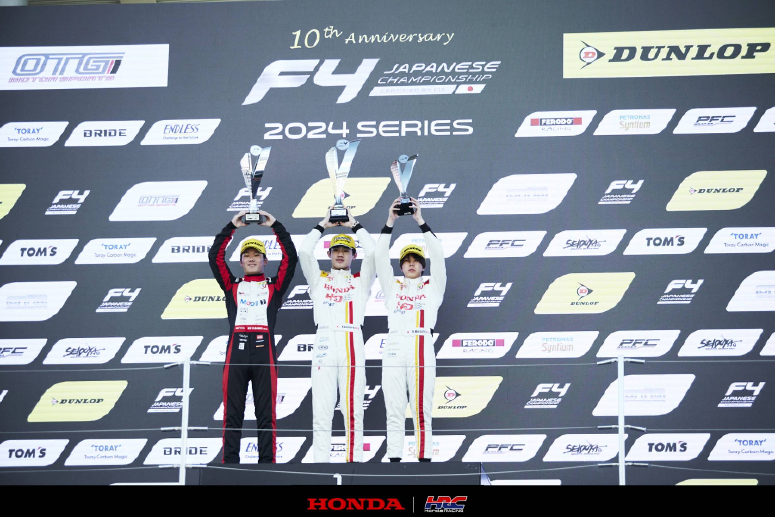 野村が優勝し、シリーズチャンピオンに輝く