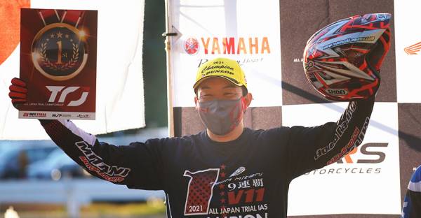 小川友幸が初のオールクリーン。4連勝で9連覇、V11を達成