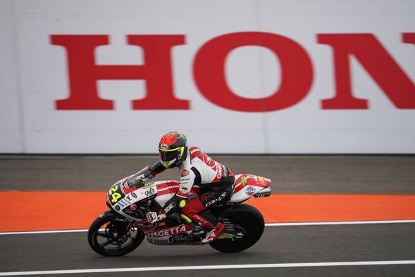 Suzuki Scores Front-row Start, Foggia on Row Three