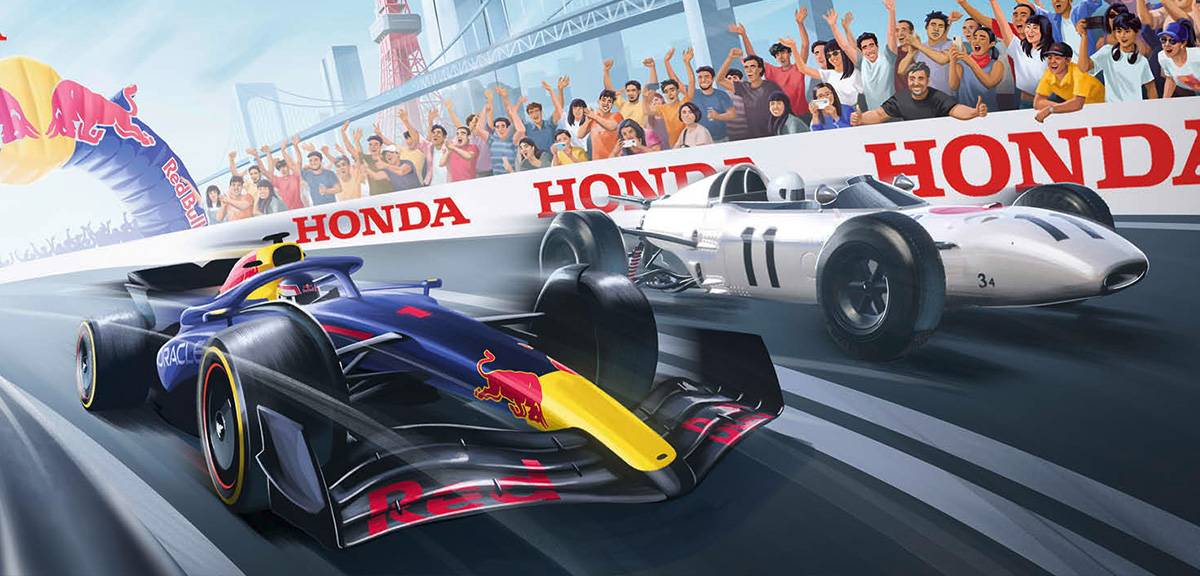 東京でぶっちぎれ「Red Bull Showrun x Powered by Honda」 4月2日（水）東京で開催