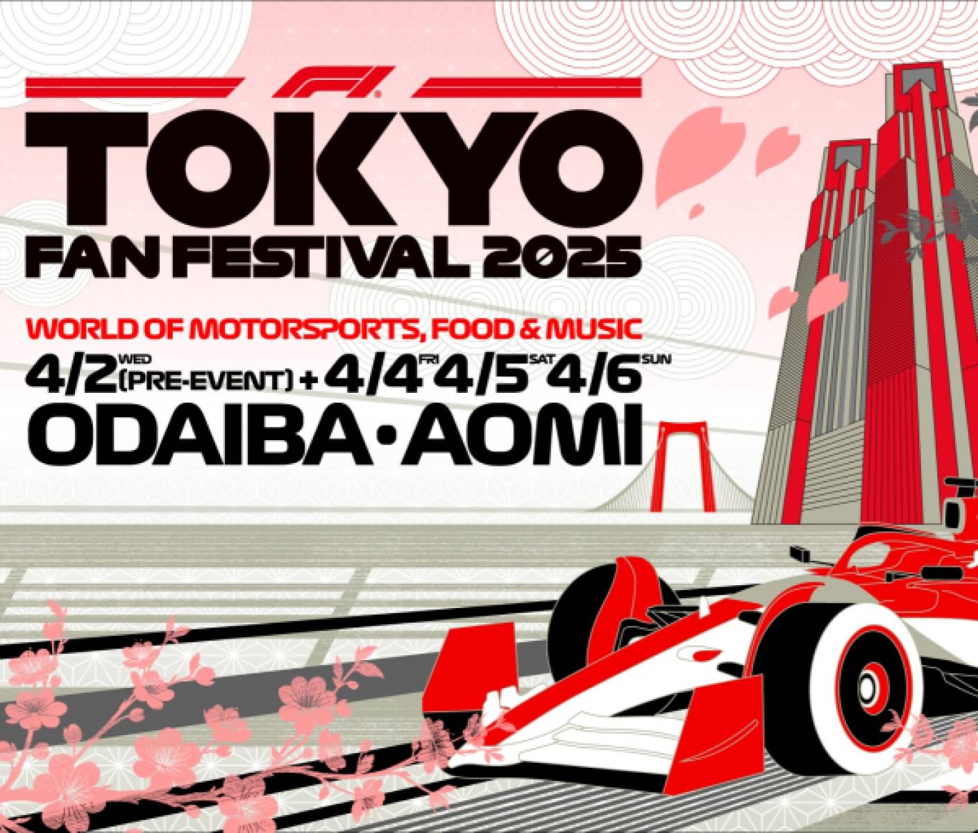“F1 TOKYO FAN FESTIVAL 2025” to be Held