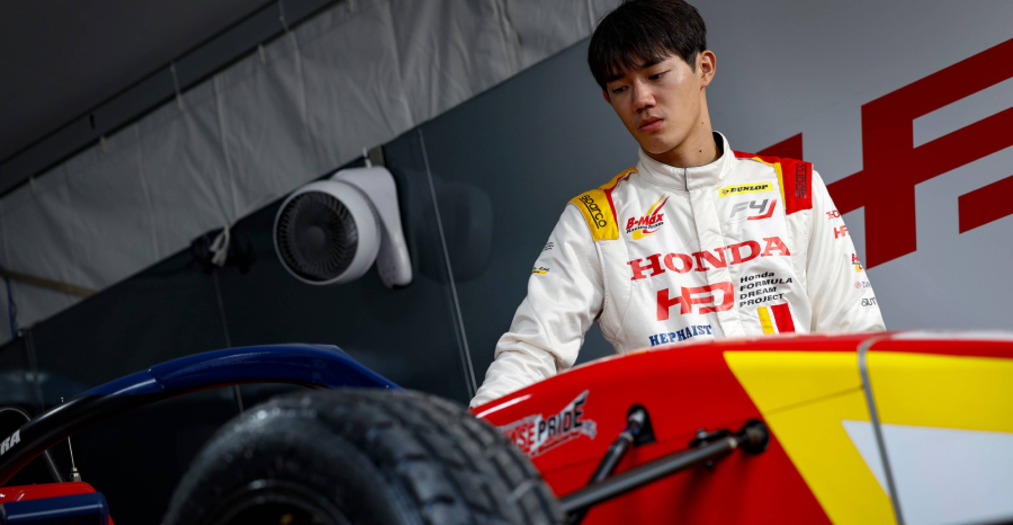 HFDPドライバーズ・ドキュメンタリー 2024～野村勇斗～『2年目の覚悟と決意』