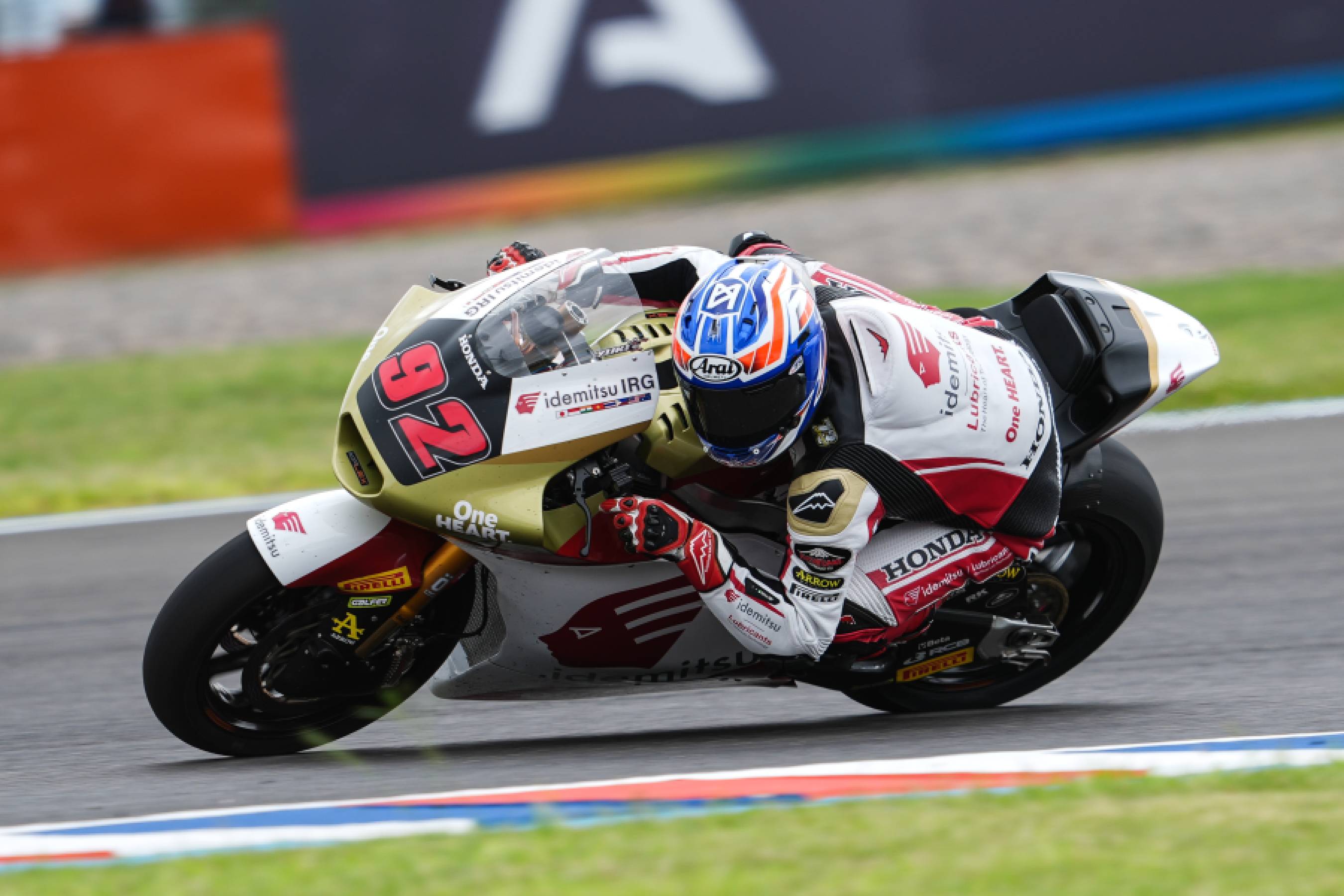 ArgentinaGP Concludes Without Reward for Aji and Kunii