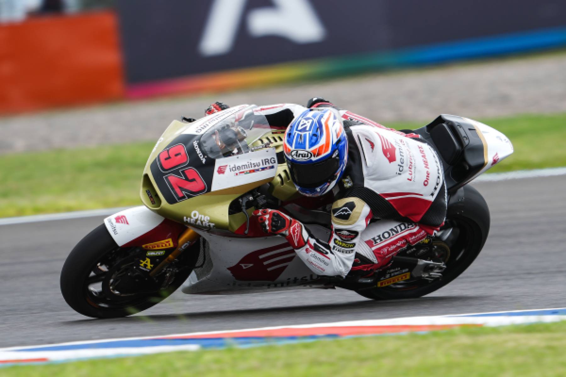 ArgentinaGP Concludes Without Reward for Aji and Kunii