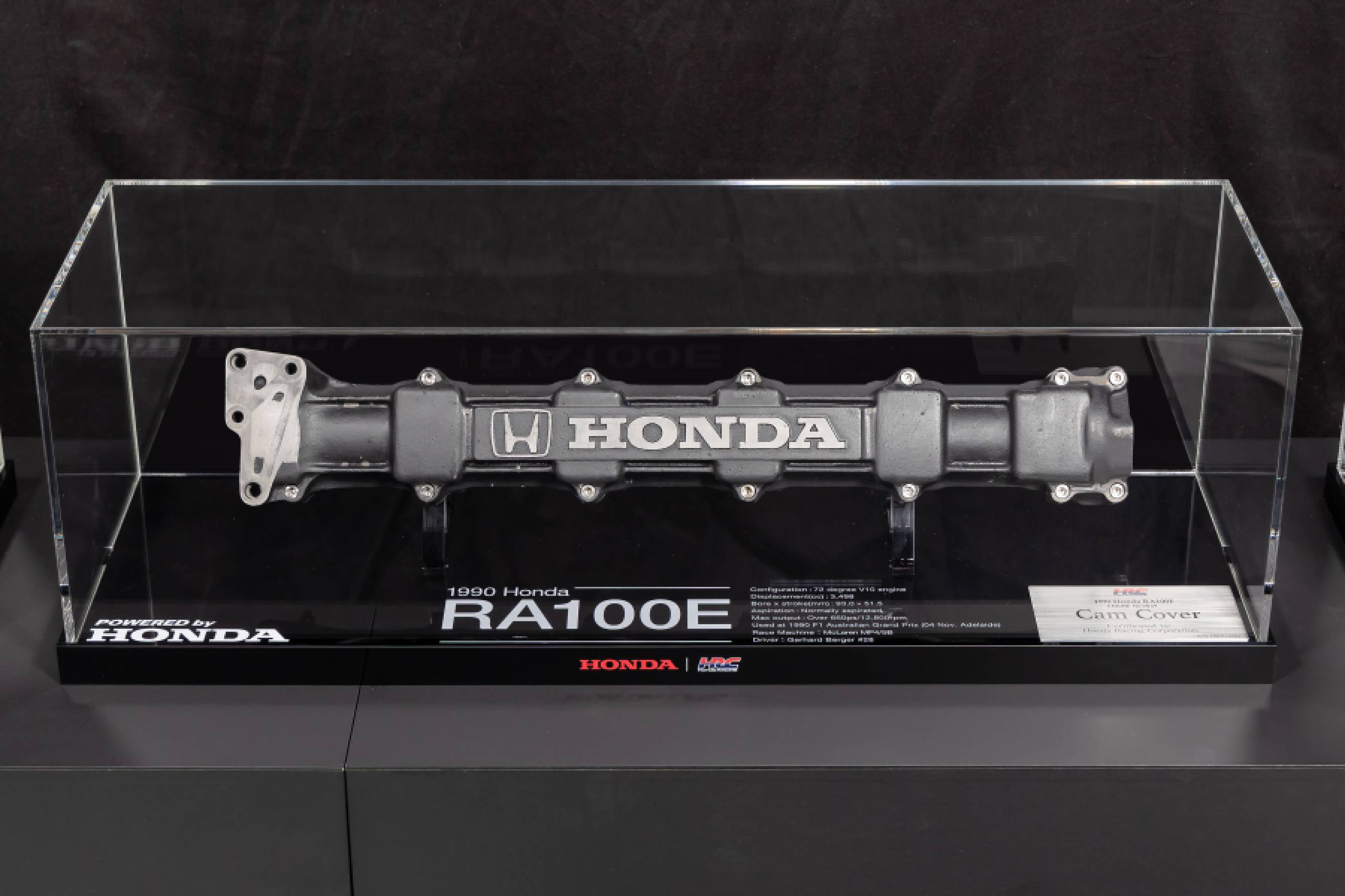 F1エンジンなどヒストリックなレース収蔵品をお客様と共有する