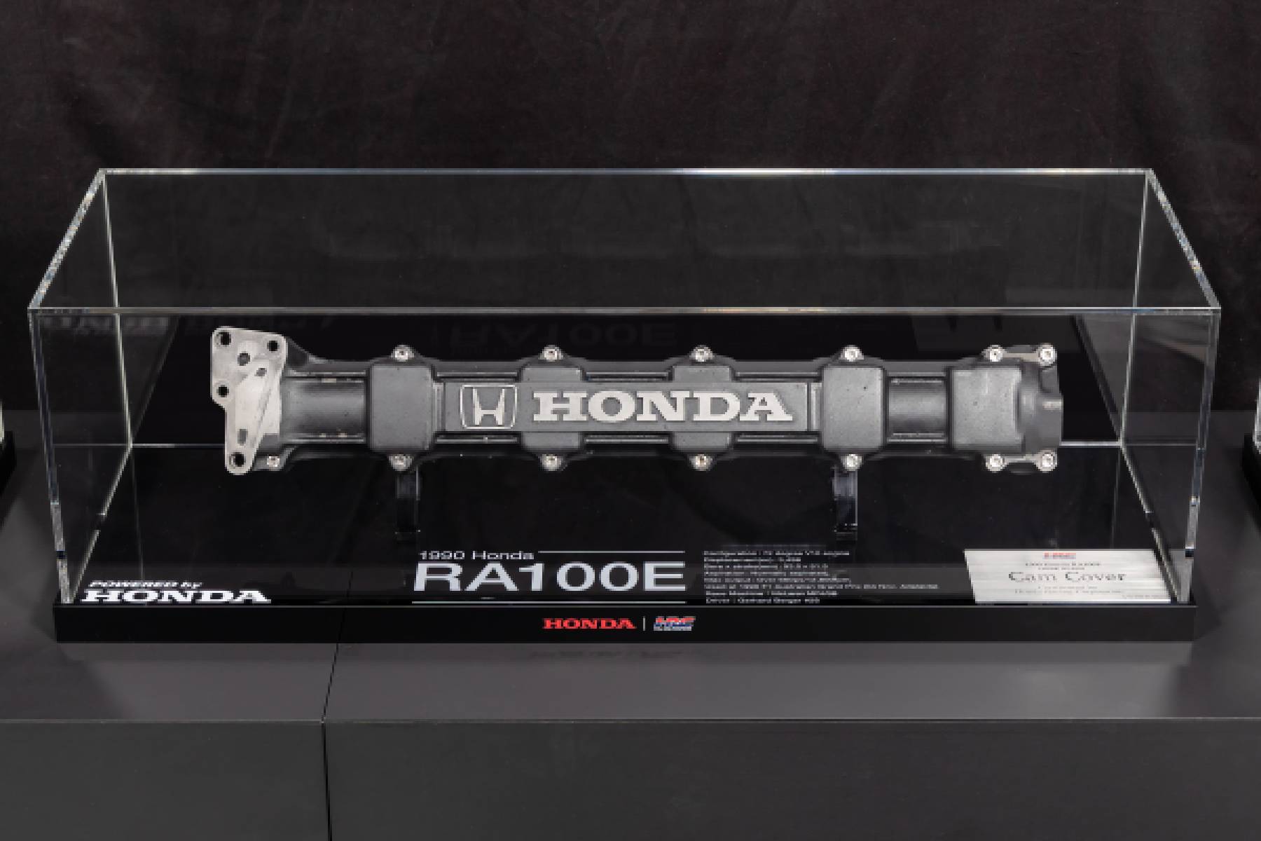 HRC Launches Memorabilia Business to share historic race artefacts, such as F1 engines and parts, with customers