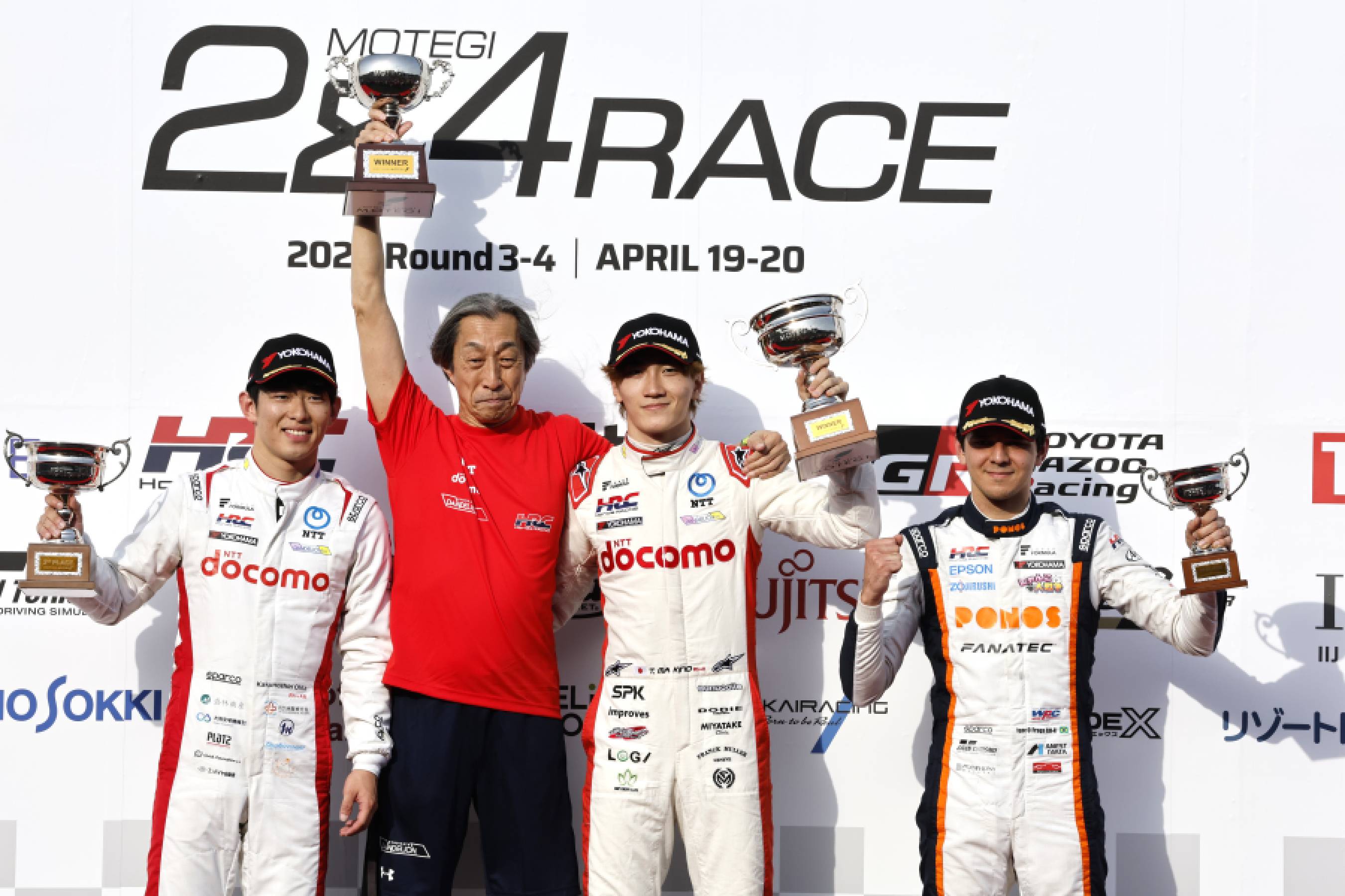 Makino scores pole-to-win as Honda dominates the podium