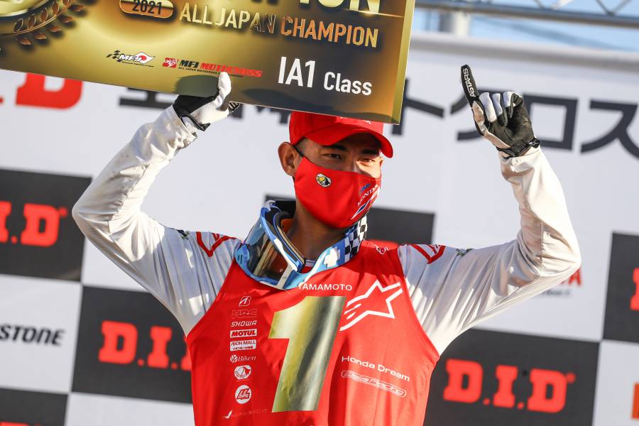 最後はドラマチックな展開で、山本鯨が3年連続4度目のチャンピオン! 有終の美を飾る