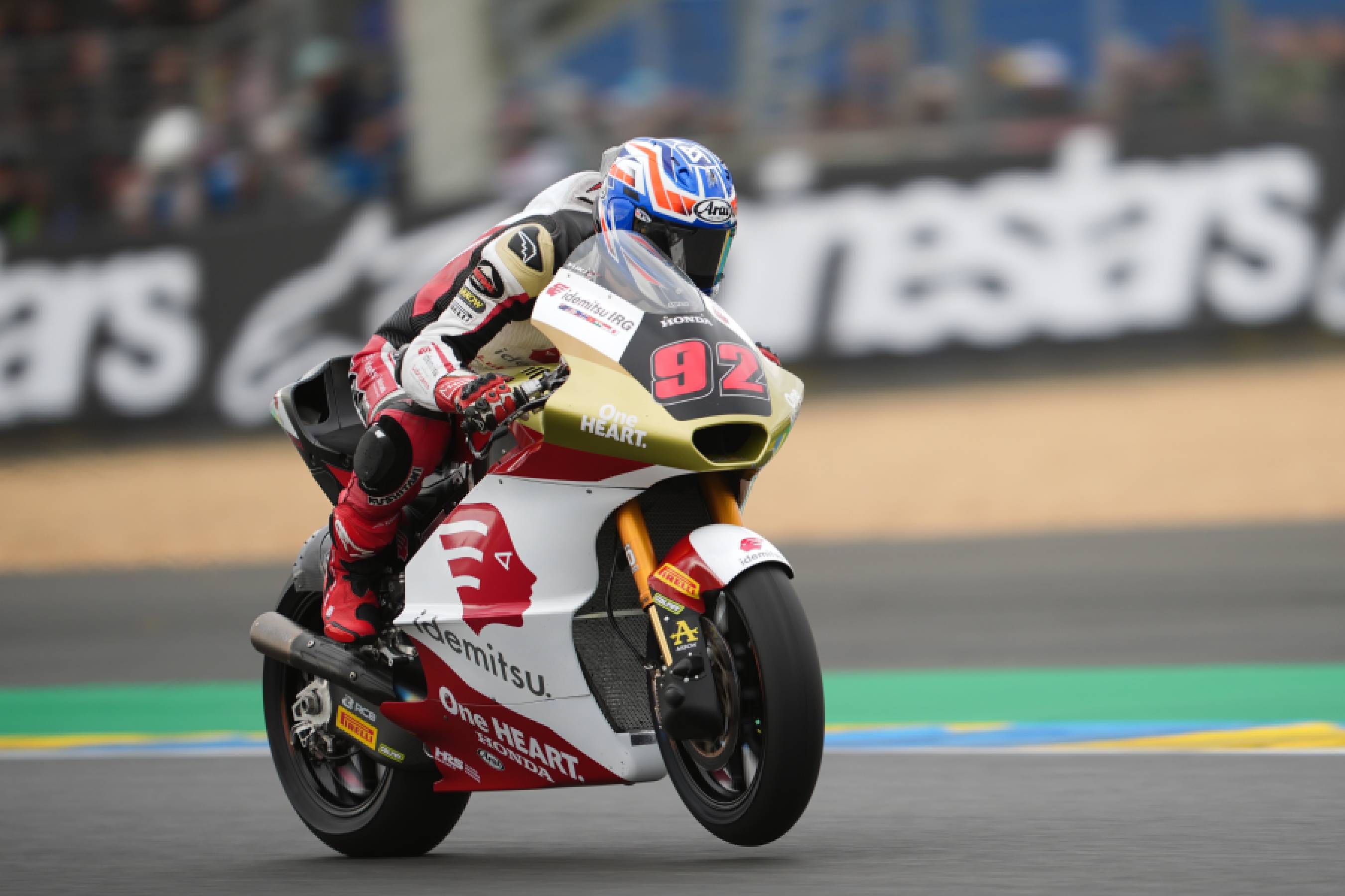 Effort without reward: Kunii finished 22nd at the French GP in Le Mans