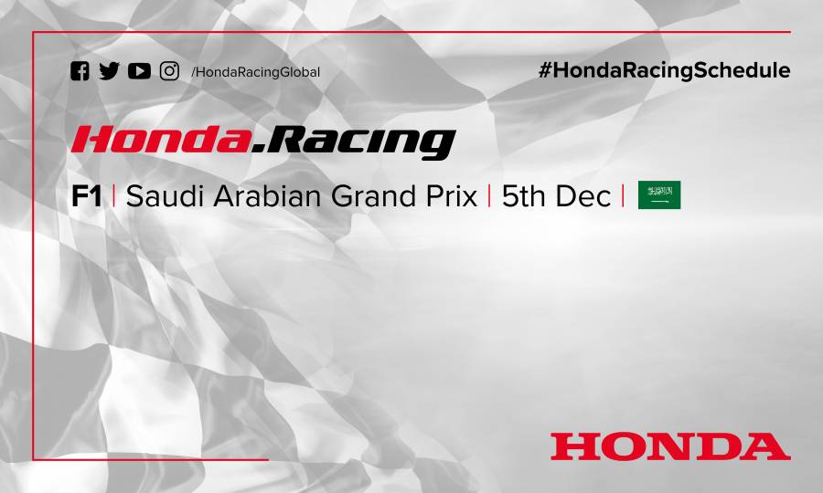 This weekend's racing