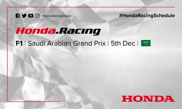 This weekend's racing