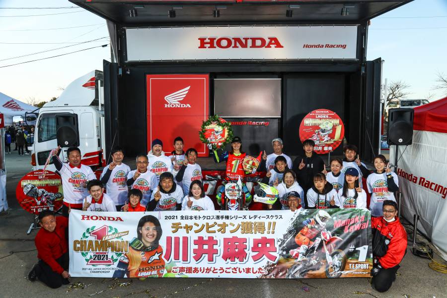 【2021シーズン総集編】川井麻央が2年連続チャンピオン。久保まなが総合3位で2021年を終える