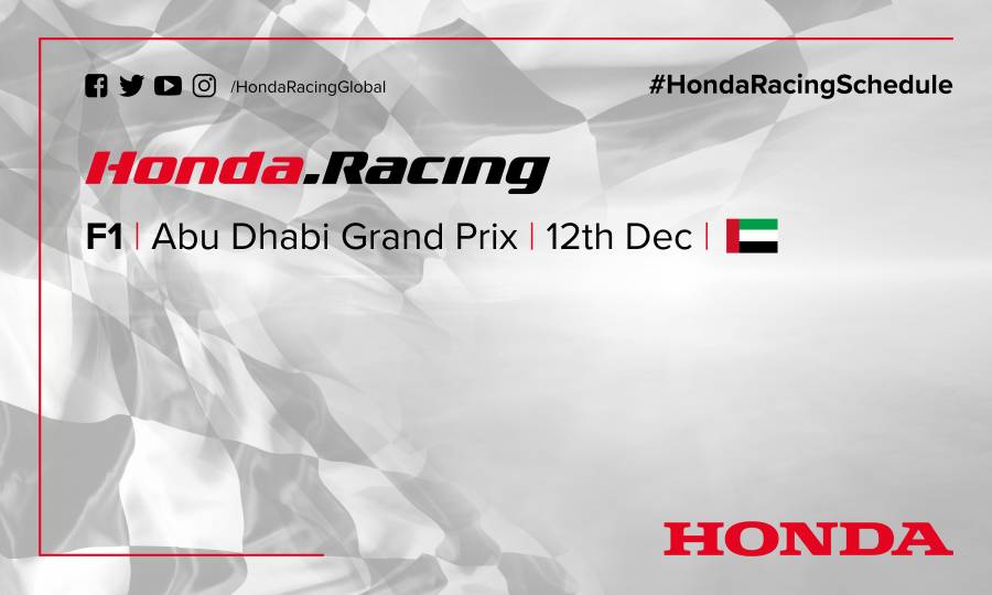 This weekend's racing