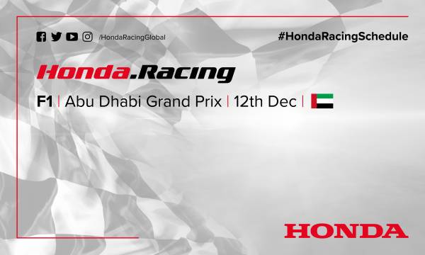 This weekend's racing