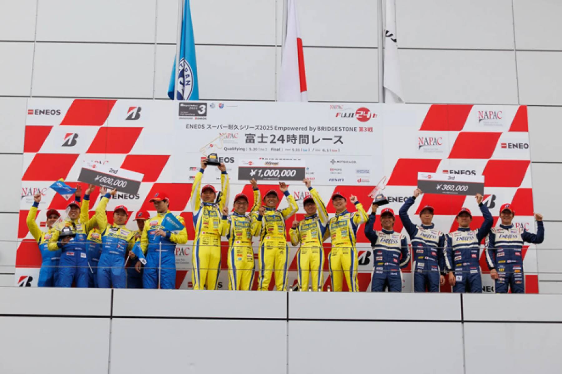 Honda wins two classes in Fuji 24 Hours