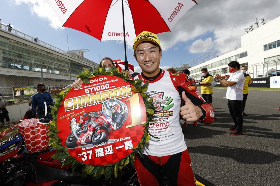 第7戦オートポリス チャンピオンとなった渡辺
